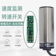 电感式速度开关XSA-V11801转速传感器12801/11373/12373转速监控 黑色 XSAV11373 3线PNP普通款