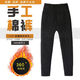 Tailor-made cotton trousers for men and women, pure Xinjiang cotton, handmade cotton trousers, high crotch, high waist, high elasticity, middle-aged and elderly slim fit, men's 8 taels of cotton, Xinjiang cotton, hand-sewn, 4XL. Please note your height, weight and requirements for tailor-made.