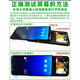 La pantalla de Shell Crazy es adecuada para el conjunto de la pantalla del teléfono móvil Huawei P20Pro con el ensamblaje de pantalla P20 integrado interior y exterior sin marco, sin botones de huellas digitales, garantía de pantalla rota