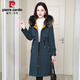 
Pier Cardin Pai Fighting Women's 2025 New Winter Medium-Length Otter Rabbit Fur Liner Removable Haining Fur Coat Green [raccoon Hair Feather Down Sleeve + Long] XL 125-135Jin [Jin equals 0.5 kg]