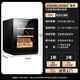 Kelong Kelong 52C cigar cabinet temperature control and moisturizing, energy saving, silent cedar wood electronic cabinet, small refrigerated household red wine cabinet 33C cigar and red wine style, temperature control and moisturizing