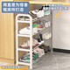 Youqin shoe rack doorway multi-layer shoe storage rack rental living room simple slipper rack economical shoe rack four layers