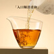 Qichun Tea Old Fir Narcissus Oolong Tea Wuyi Маунтин-рок чай 500 г середины фестиваля подарка, чтобы выпить себя