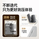 
Yuwell Electronic Blood Pressure Meter 680E Household Blood Pressure Meter High Accurate Voice Broadcast Large Screen Gifts for Old People