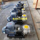 
Ji Litian custom CQ stainless steel magnetic drive pump 304 acid and alkali resistance corrosion resistant circulation pump high temperature resistant 316 explosion-proof chemical 20CQ-12370W direct plug-in interface