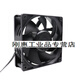 Customized YH-XQF XD24HB DC24V 0,6A 12038 Frequenzwandler-Kühlungslüfter