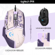罗技（Logitech）G502 HERO+K845 电竞游戏鼠标 G502HERO阿卡丽贴纸款鼠标  K845有线机械键盘 游戏键鼠套装 K845青轴-蓝色妖姬+G502HERO阿卡丽贴纸