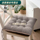 Rongtao seat cushion, long-term sitting does not hurt the buttocks, student seat cushion, chair cushion, office, four seasons, student classroom, autumn and winter, nine-hole cotton and linen-Kagge 45x45cm