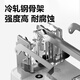 
Deli financial voucher binding machine Accounting voucher bill Office document file archive punching machine Manual labor-saving riveting pipe binding machine 3888N [30mm nail thickness] + 103 rivet tubes + drilling knife