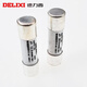 Delixi DC photovoltaic fuse with light base fuse holder CDPV1-20X 1P 10*38 10X38 CDPV1 1A (single)