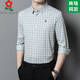 Montagut Men's Mulberry шелк с длинными рубашками весенняя клетчатая рубашка для клетчатого лацка Men By9906-Huangge M 165 Подходит для 100-115JIN [JIN равно 0,5 кг]