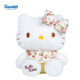凯蒂猫（hellokitty）KT猫毛绒玩偶玩具女孩娃娃六一儿童节礼物女孩生日礼物