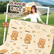 Montover picnic mat outdoor thickened extra large portable camping mat spring outing picnic lawn mat waterproof and moisture-proof mat crawling mat 200*200cm cute bear can sit 6-8 people around, 4 people can lie down comfortably
