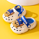 
Wangwang team made great contributions to children's slippers, hole shoes, toe, boys, girls, babies, anti-slip, small and medium-sized children's toddlers, anti-collision, toe, 3657 white Aqi, size 150, length approximately 15cm