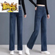 Nouveau style de premier diamètre plus velours / pas de velours: pantalon à jambes larges rétro pour femmes jeans avec une taille élevée slimnming lâche drapage 6197-bleu 26 recommandé 80-90jin [Jin est égal à 0,5 kg]
