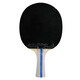 Butterfly Butterfly Table Tennis Racket 4 stars four stars single shot Butterfly King Straight Bing Bing Bing Bing Bing Beginner Training Advanced Jingcangfa 4 stars 402 horizontal shot