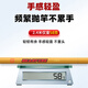 熊火儿童鱼竿2.4m迷你短节便携钓鱼手竿钓鱼虾蟹溪流竿小孩专用套装