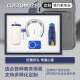 智美环球毕业送老师礼物保温杯伴手礼品商务定制礼物年会奖品礼盒高级感 橙色 316数显咖啡杯+网红伞