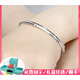 Tan Jin platinum bracelet for women pt950 simple frosted white gold semi-solid royal concubine bracelet with engraved Valentine's Day gift, oval 52 ring mouth (weight 9.16 grams) about 3mm wide