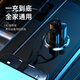 Zhiguozhe hidden car charger super fast charge 120W mini one to two plug cigarette lighter converter multi-function fast car vehicle suitable for Huawei Apple Xiaomi