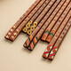 Onlycook high-end retro ironwood chopsticks boxed gift chopsticks non-slip Japanese-style pointed chopsticks one chopstick per person