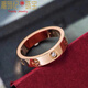 DL 1998 Fat Donglai same style rose gold pair ring AU750 color gold ring men and women 18K couple diamond ring rose gold diamond men's ring please note the code number when ordering