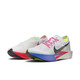 耐克（NIKE）官方VAPORFLY 3男子公路竞速专业跑步鞋飞织马拉松HQ3219 902多色/黑/荧光黄/透明粉 42.5
