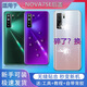 Huawei (Huawei) eignet sich für den originalen Huawei Nova7se -Gla -Rückenabdeckung Nova7Se Original Heck -Hülle Mobiltelefon Batterieabdeckung Rückenbildschirm