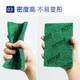 YiZhiChoice large kitchen dishwashing rag, pot scrubbing sponge, decontamination emery cleaning cloth, large sandy scouring pad 40 pieces