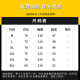 南极人（Nanjiren）背心男夏季纯棉无袖运动篮球大码背心男士潮流坎肩宽松健身上衣男