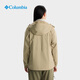 Columbia Zhang Jingyi Outdoor -Ausrüstung Columbia Outdoor Frauen wasserdichte Stoßdämpfer Kleidung Windprofessionelle Reise mit Kapuze 214 XR3937 M (160/84A)