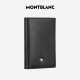 Montblanc (Montblanc) [Preis 618] große Klassenreihe Black Cowide Visitenkartenclip 14108