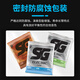 SGSTRINGS Brazilian SG electric guitar strings set 6 electric guitar strings original authentic sg9490 new American production [three sets] 5198TP (010-046)