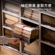 Shantou linun tiroir de rangement épais tabot de rangement japonais boîte de rangement boîte à chaussures ménagers rangement armoire armoire armoire armoire boîte de rangement (un paquet de gris de riz) Cadre extérieur gris de riz + tirage transparent 45-3523 profondeur 45 largeur 35 hauteur * 23cm