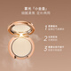 CHARLOTTE TILBURY CT soft focus beauty powder bright white 0.8g small gold plate powder trial size birthday gift for girlfriend