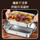 Shengnian 316 stainless steel grilled fish plate stove lobster plate rectangular household deep tray commercial special induction cooker open flame deep plate 42x26x8.5 holds about 3.5Jin Jin equals 0.5kg + glass cover