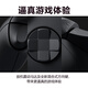 Microsoft Xbox wireless game controller matte black + USB-C cable Bluetooth compatible with Xbox/PC/tablet/mobile phone Steam promotion Black Myth Goku Hollow Knight
