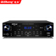 
Qisheng (qisheng) fixed-resistance Bluetooth home amplifier professional high-power KTV home theater AV amplifier bass HIFI air amplifier amplifier M6 lossless version-applicable to 6.5-10-inch speakers