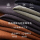 Sanheer Winter Bi High-End-Pullover Deutsch Yangtze Warm Wolle Dicke Stil Herren-Hälfte-Turck-Strickjacke DAZ687 Karamellfarbe 48/m