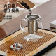 TEAHUE teapot set glass teapot large capacity office with filter tea maker home men's Kung Fu tea set