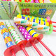 Coolle Ding Ding Children's Magic Sticks juguetes retráctiles de barra retráctil regalos tradicionales de kindergarten regalos de premio para niños post-8090 modelo medio [130 cm de omisión de largo] [10 paquetes]