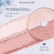 Flores Zhixiao Flores Zhixiao Bluce de dos colores Nube de mariposa ESCANCIÓN Matte Matte Color Recolección Color de color Surfil Biring Red Blush Púrpura Contorning Girl 03# Pastel Lotus Righting Color + Atmosphere Color