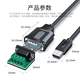 Shengwei USB to 485 serial port cable industrial grade usb to rs485 nine-pin com port serial converter computer expansion interface communication 1 meter AML2010G