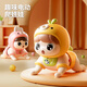 
Toys Agent Team Infants and Toddlers Electric Climbing Baby Educational Toys Baby Learn Climbing Headlifting Training 0-6 months Children's Day Gift
