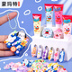 Monmarrt Card Cream Globe A full set of sets of children's toy stickers Princess Passing Domestic Patching Girl Birthday Gift DIY Gift Box 702 Basic P-NYJ-002-FCS702 Art Sketch Sketch