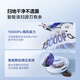 Yunjing J5/J5x/J5max Sweeping Roboter Sweep und Mischung integrierter automatischer Reinigung und automatische Bodenreinigung Machine Roboterarm Bionic Hand Expansive Hair 0 Wrap J5x-Last und Abfluss Version