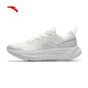 ANTA Ledao丨Fan Zhendong's same style casual shoes, women's training shoes, lightweight running sports shoes for women 122517719 Ivory White/Sand Gray-1 37.5