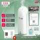Iaa Xiaobai Aromatherapy Machine Air Purifier Automatic Fragrance Sprayer Home Fragrance Sprayer Room Bedroom Toilet Air Freshener Xiaobai + Suya White Tea (Tea Fragrance)