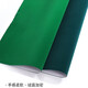 Suiyan Mahjong tablecloth, automatic mahjong machine tablecloth, tablecloth, tablecloth accessories, mahjong cloth mat, thickened tabletop square, extra long hair, Hailan 880