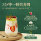 Yinshan Youmai Inner Mongolia Organic Pure Boîte-cadeau d'avoine pure 1050g Naked Oats Breakfast No Sugar Ajout Dragon Boat Festival Gift [Boîte-cadeau] 1050G